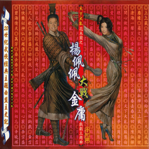 全家乱伦护士小说
