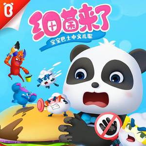 全家乱伦护士小说
