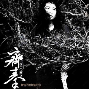 全家乱伦护士小说
