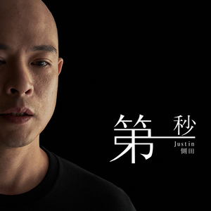 全家乱伦护士小说
