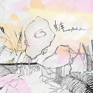 全家乱伦护士小说
