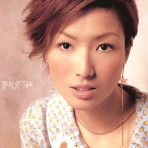 全家乱伦护士小说
