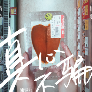 全家乱伦护士小说
