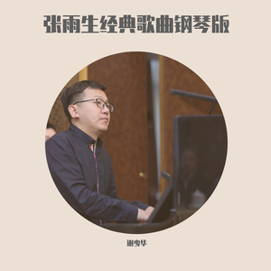 全家乱伦护士小说
