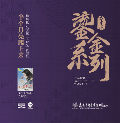 全家乱伦护士小说
