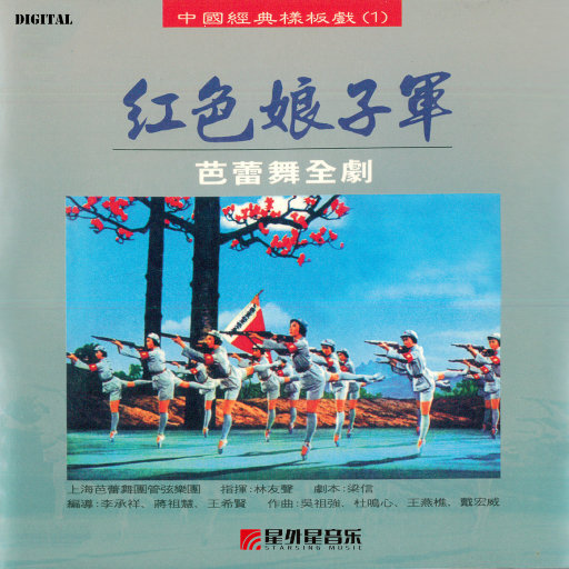 全家乱伦护士小说
